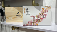 HFTea Golden Bird Nest Manuka Honey Gift Box (280ml x 4 bottles)
