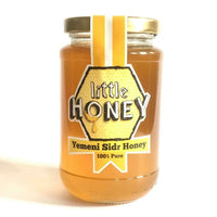 450g Yemeni Sidr Honey Jar