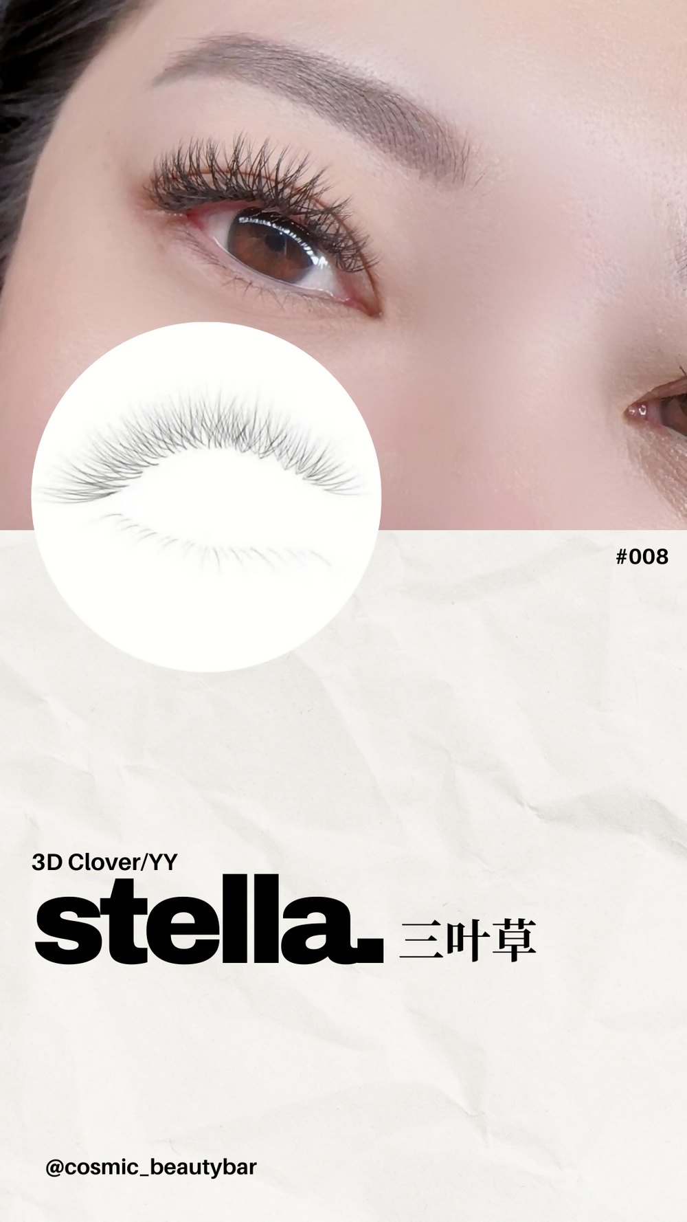 Stella (3D Clover/YY Lash)