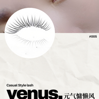 Venus (Casual Style Lashes)
