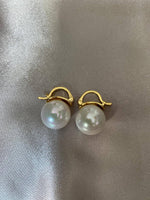 Sara Pearl Earrings
