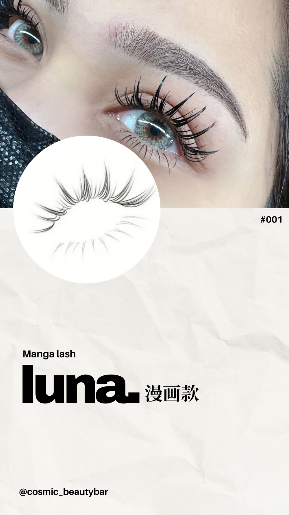 Luna (Manga/Anime Lashes)