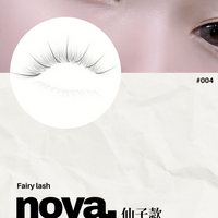 Nova (Fairy Style Lash)