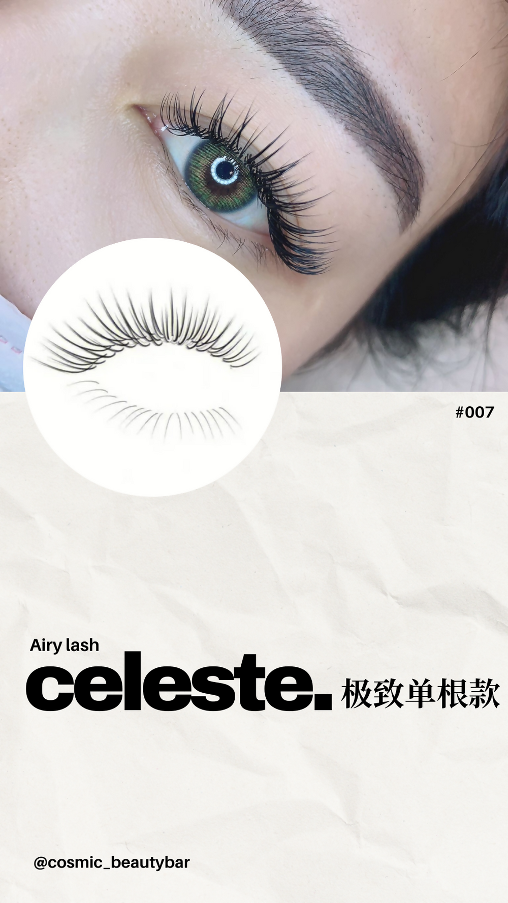 Celeste (Airy Lashes)