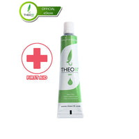 Theo10® Skin - First Aid Cream, Non Steroidal, Anti Fungal, Anti Bacteria, Anti Viral