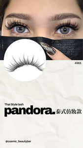 Pandora (Thai Style Lashes)